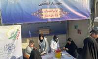 ارایه خدمات بهداشتی در ۲۰ غرفه دانشگاه  دانشگاه علوم پزشکی شهید بهشتی در راهپیمایی 22 بهمن