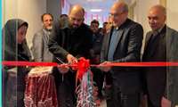 افتتاح اولین مرکز سلامت روانی- اجتماعی ( سراج) دانشگاه در شمال شرقی استان تهران