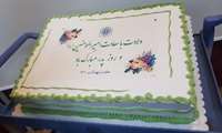 برگزاری جشن ولادت حضرت علی علیه السلام  در معاونت بهداشت 