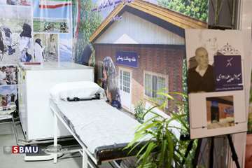 C19R3627